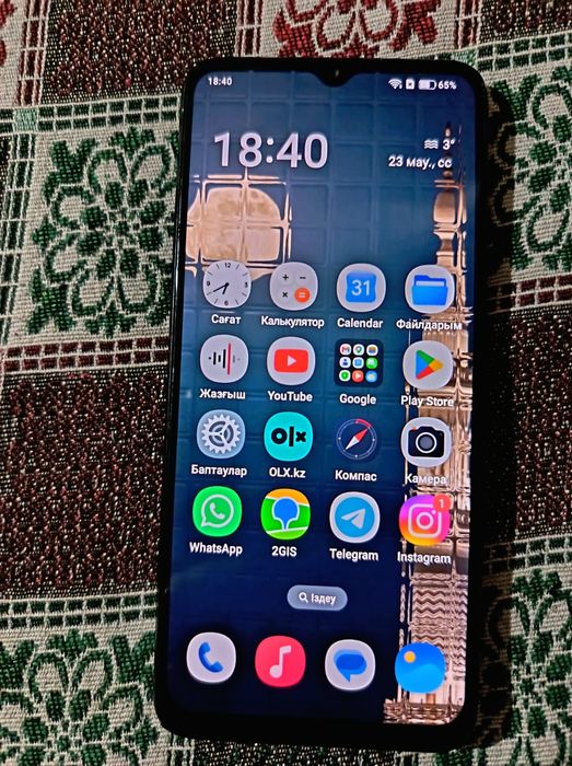 Oppo A38 karobka joq