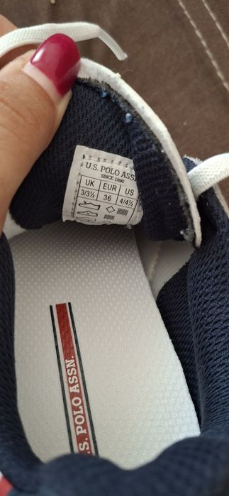 Маратонки Поло момче