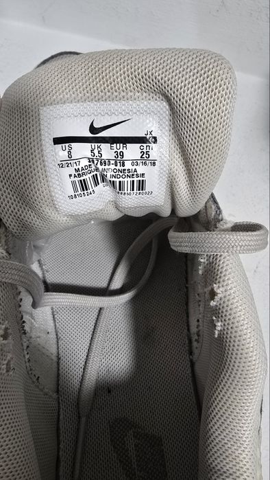 Nike Air Max маратонки