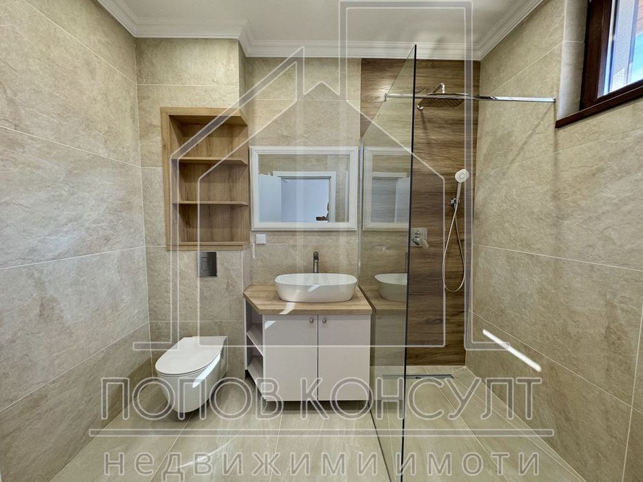 Продава се Къща в с. Радиново, Област Пловдив - 222 кв.м за 2928 €/кв.м - Снимка #8