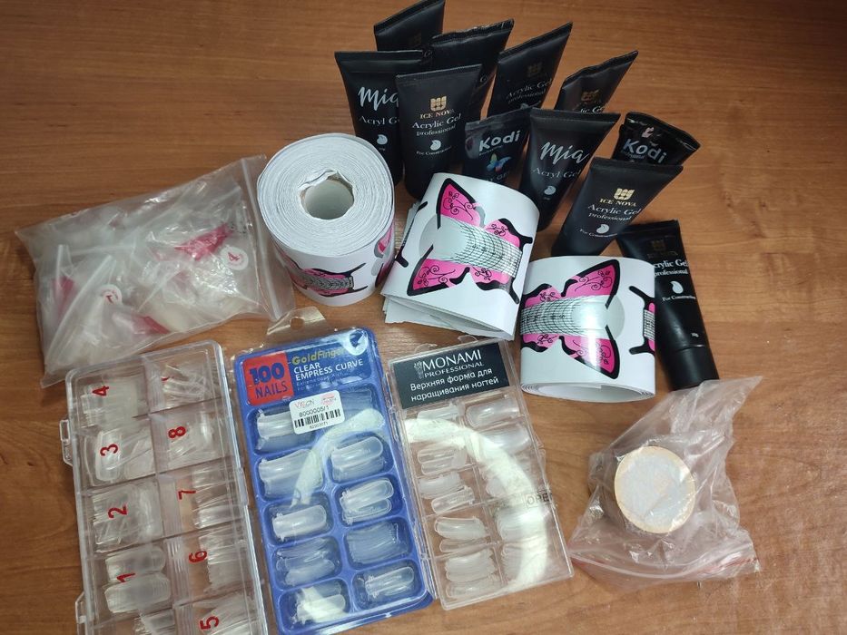 Продам материалы