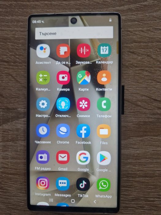 Мобилен телефон S25 Ultra