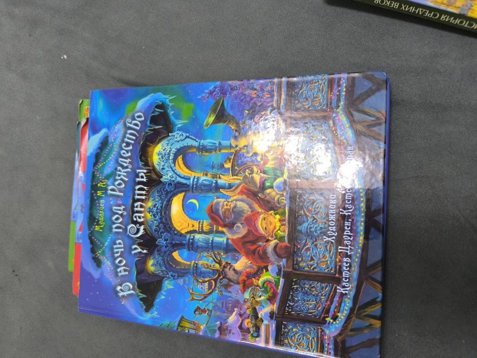 Отдам даром раб тетради разные