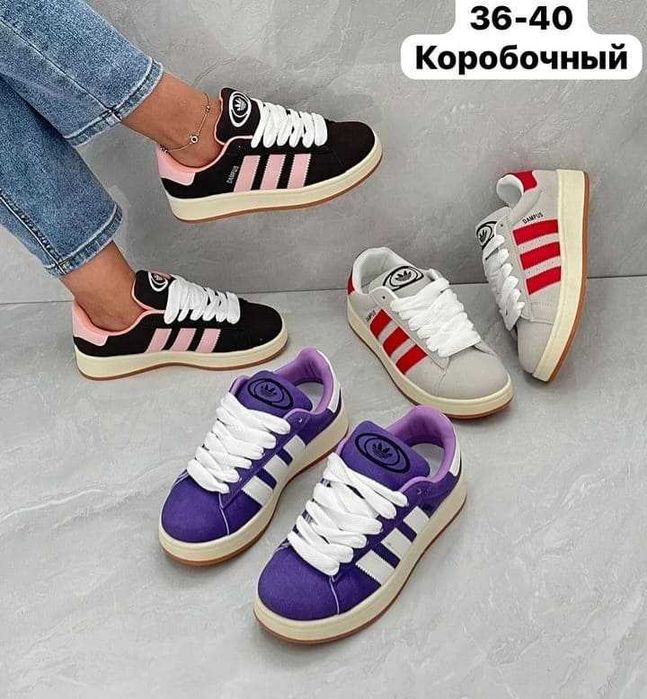 Продам обувь кроссы весна