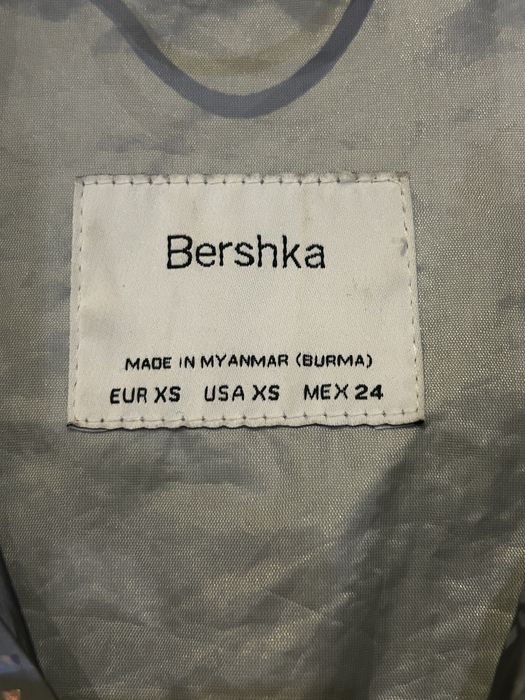 Светлоотразително яке - Bershka