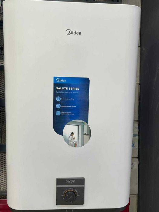 Водонагреватель по оптовым ценам