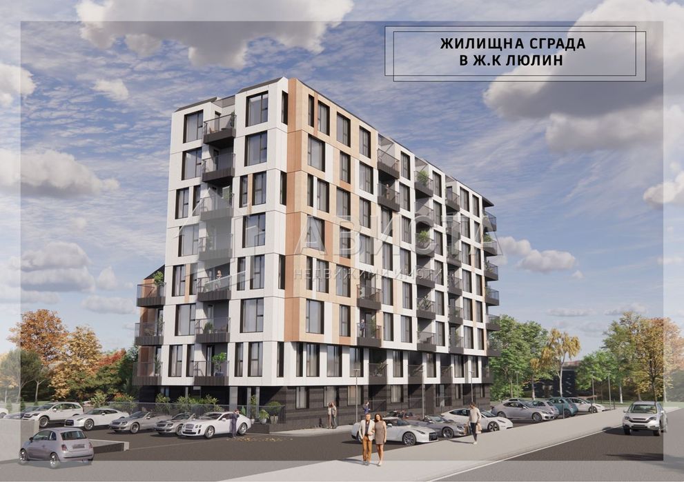Продава се Двустаен апартамент в София, Люлин 8 - 44 кв.м за 2472 €/кв.м - Снимка #3