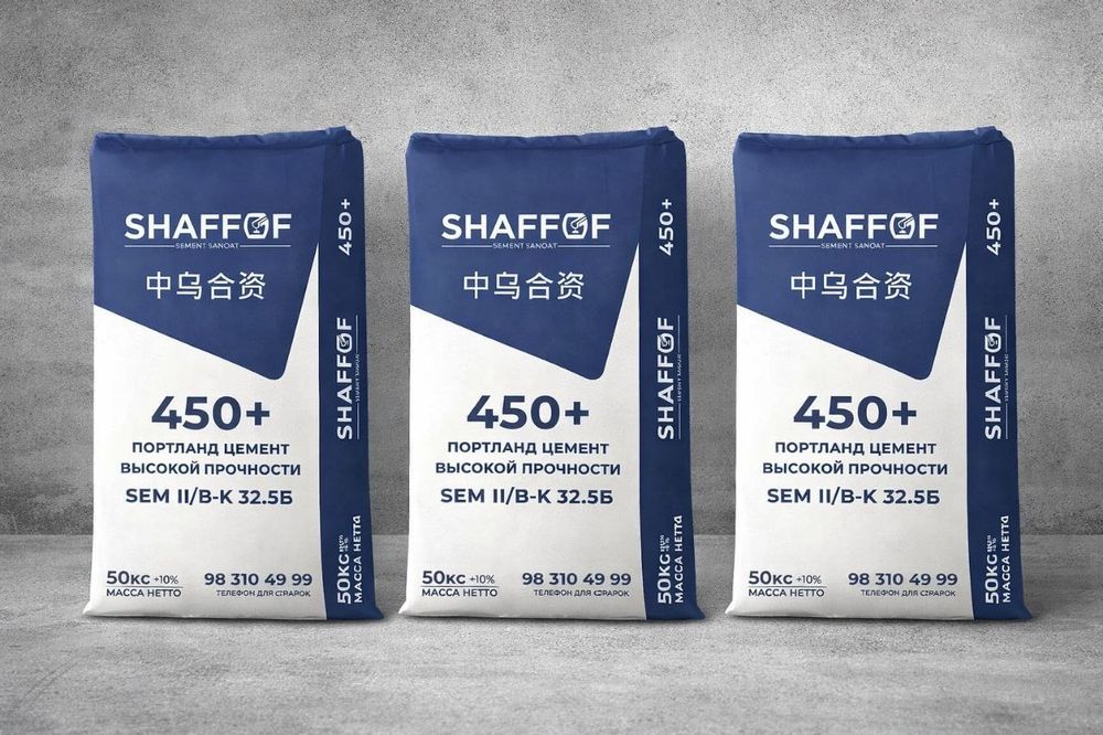 Цемент алебастр охак OQ SEMENT