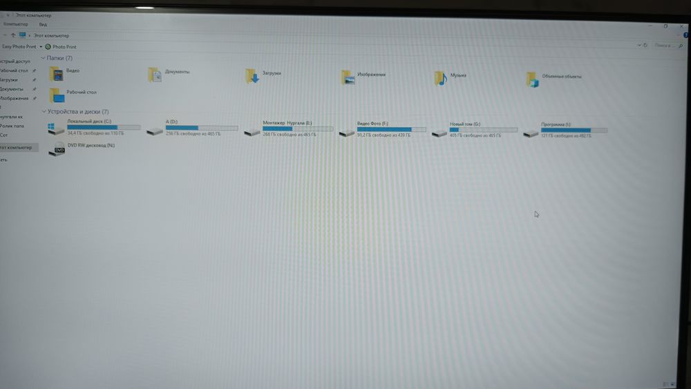 Компьютер сатылады