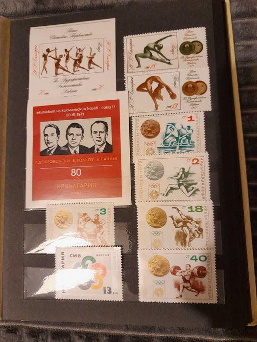 Български марки ,цял класьор над 100 бр.
