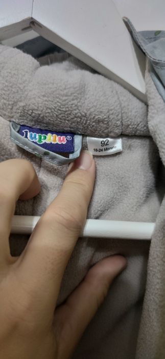 Космонавт за момче,размер 92