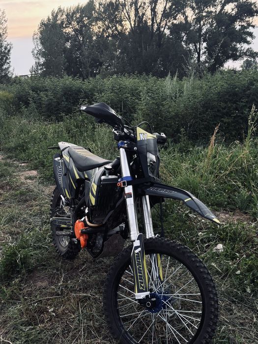 Продам зумав к7про