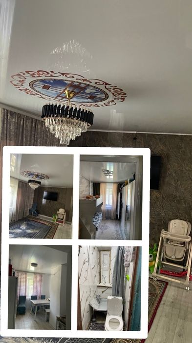 Квартира сатылады