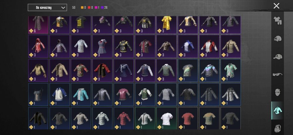 Аккаунт Pubg mobile