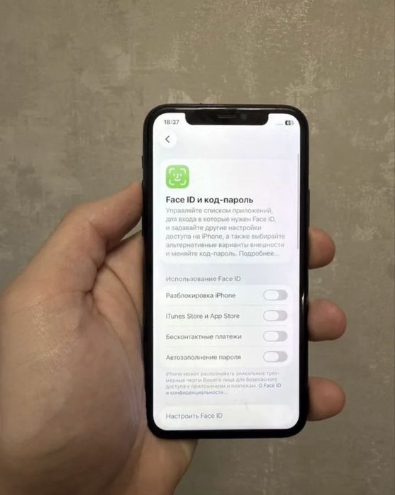 Iphone 11 pro 256gb 98%