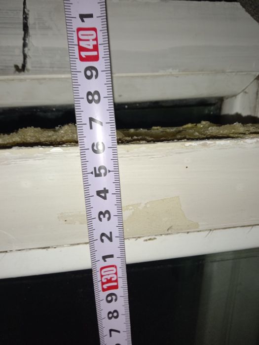 Пластиковое окно