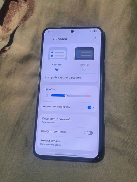 Телефон Samsung S22