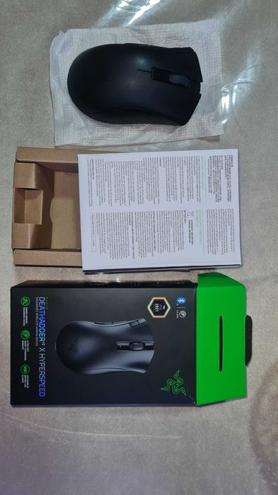 Razer Deathadder V2 X HyperSpeed