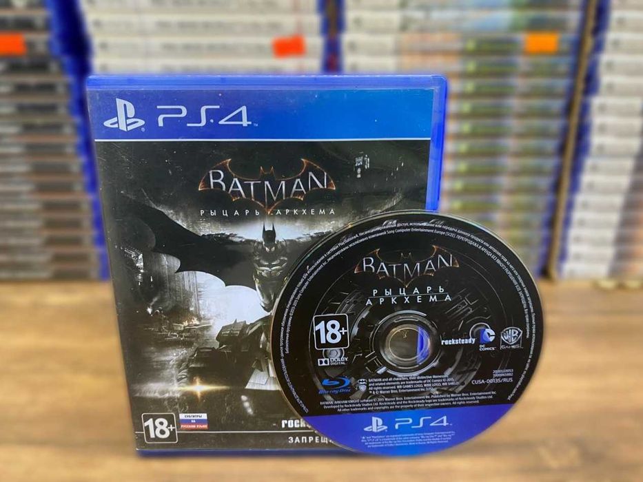 Batman: Arkham Knight PS4/PS5 Бэтмен: Рыцарь Аркхема Пс4 Детские