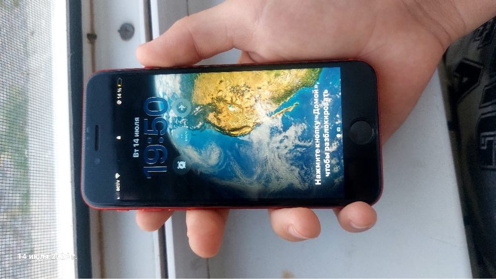 iPhone se 2020 в хорошем состаяний