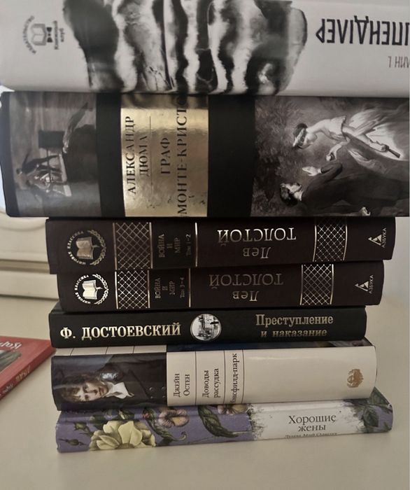 книги разные продаю