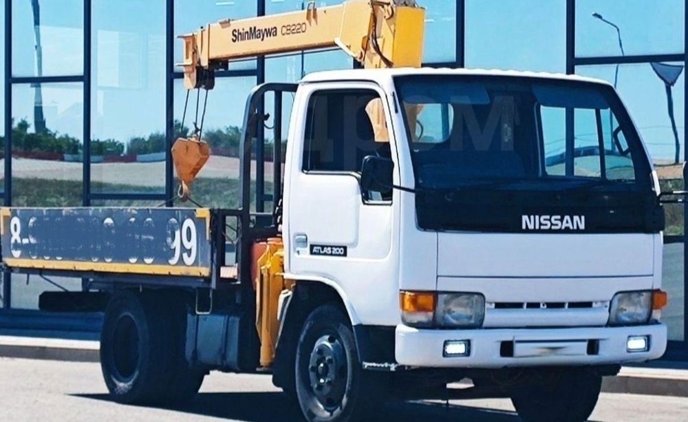 Манипулятор маленький