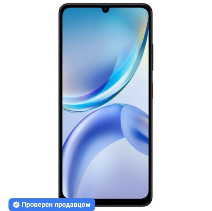 Продам  телефон ZTE Blade a36