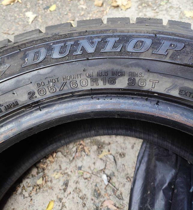 Продам зимние автошины