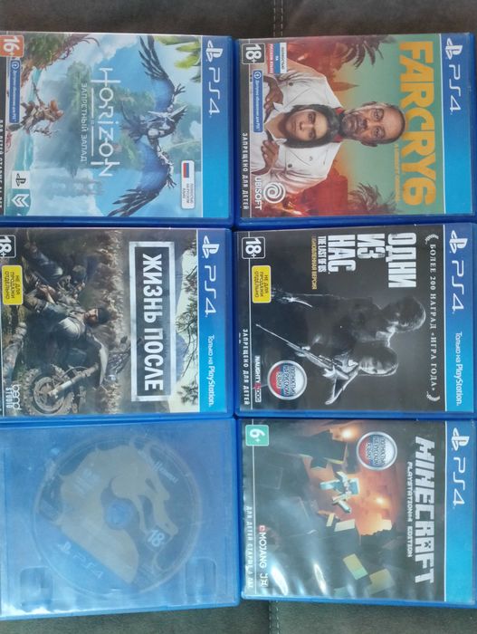 Продам игры на PS4 на дисках