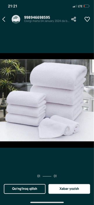 Mexmonxona sochiqlar