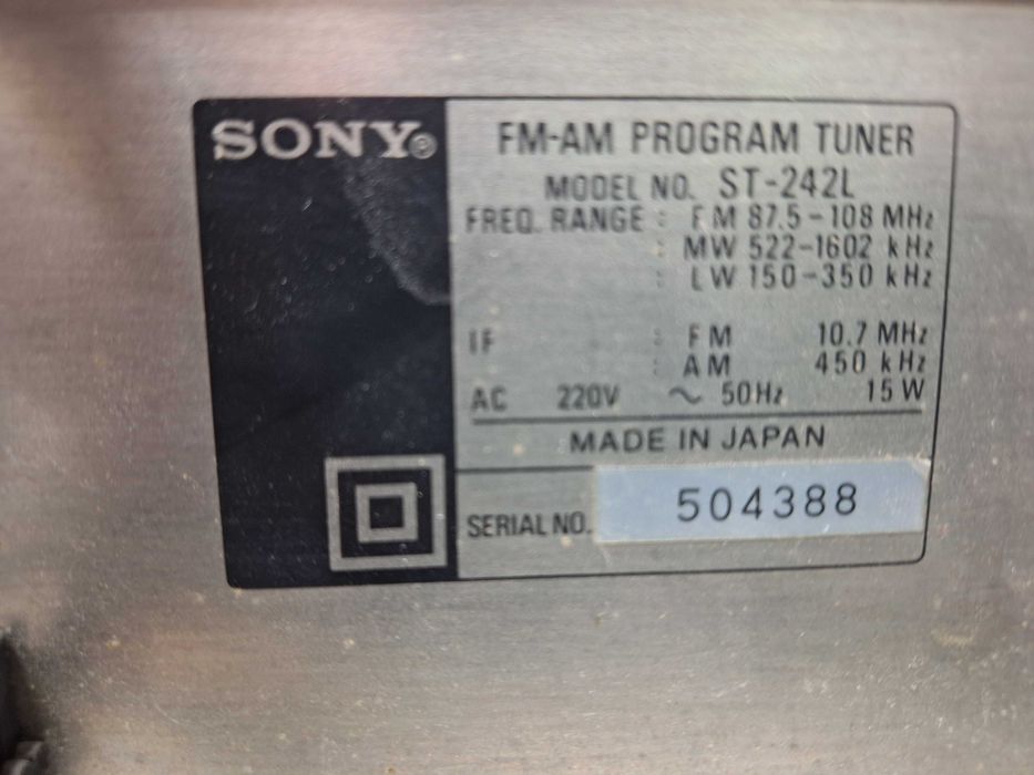 тунер СОНИ, SONY остана само той