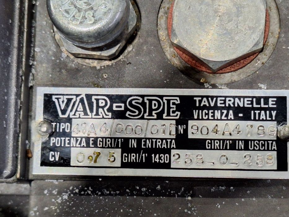 Вариаторен мотор-редуктор