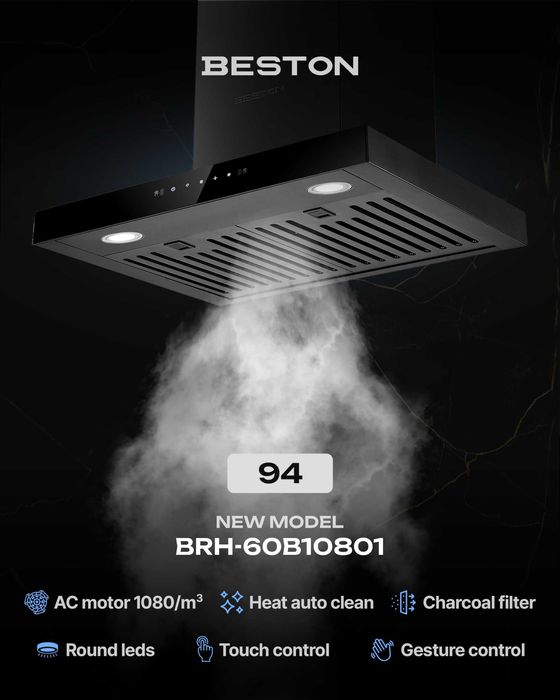 Вытяжка Beston new model/голосовое управление/сенсорное/доставка есть