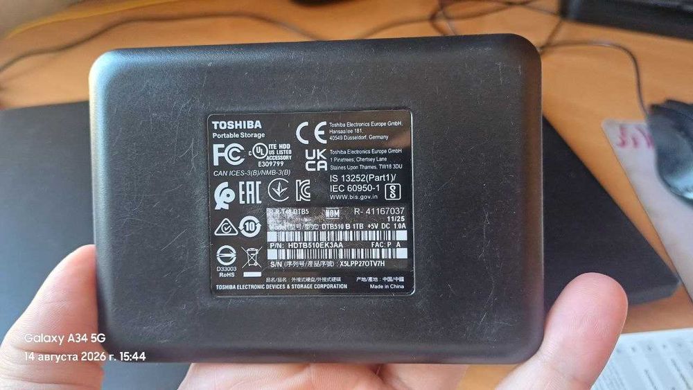 Продается Toshiba canvio basics 1tb hdd