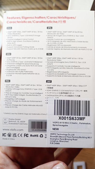 Viofo A119 MINI2-Видео регистратор