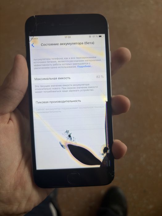 Продам lPhone 6 Silver 82% акб
