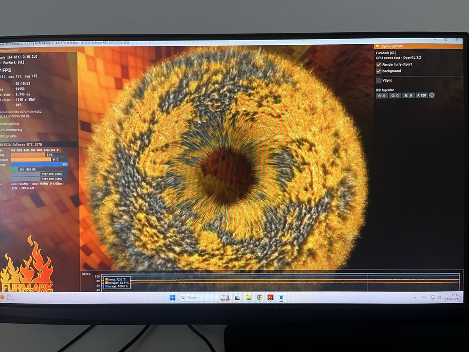 Продам мощный игровой пк