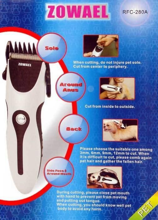 Машинка для стрижки собак ZOWAEL
