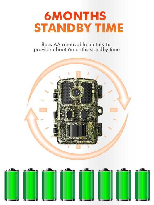 Камера за проследяване на диви животни, невидима инфрачервена 2К 003