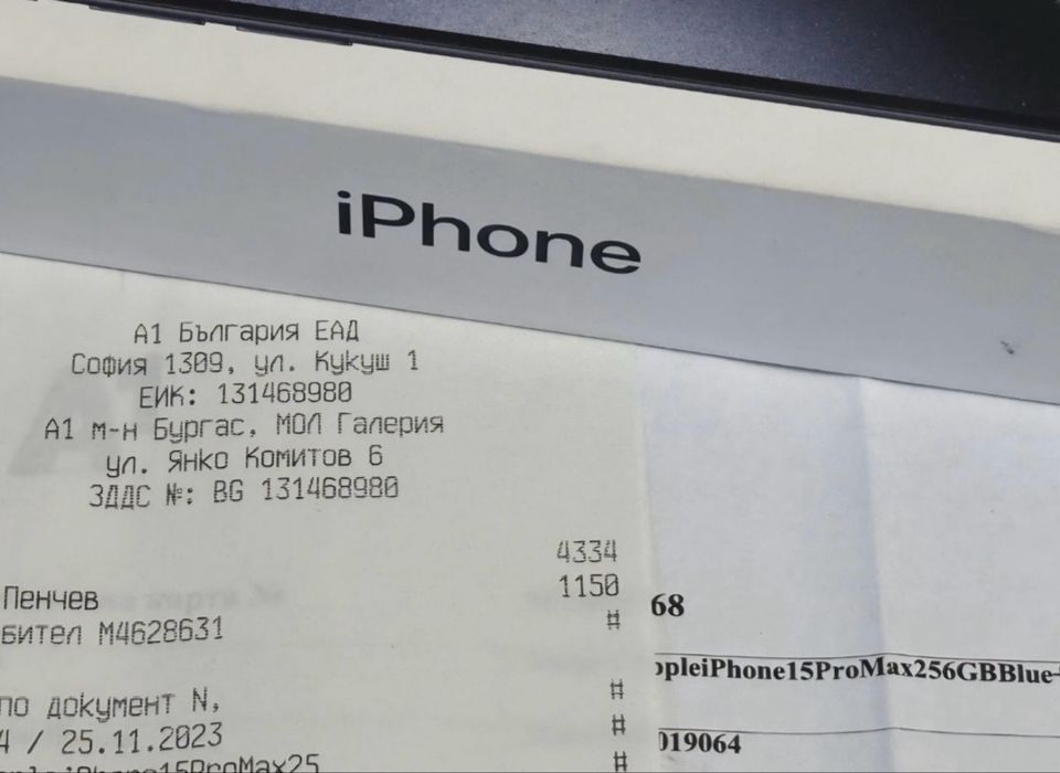 КАТО НОВ 256GB iPhone 15 Pro Max A1 Гаранция 2025 Blue | Син
