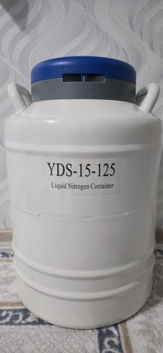 Сосуд Дьюара торг есть