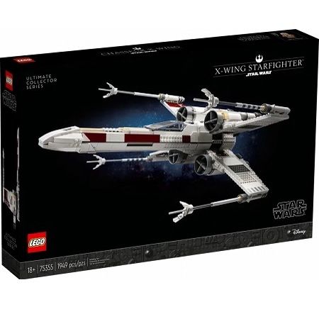 Lego star wars x wing