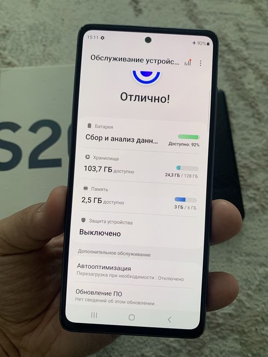 SAMSUNG S20 FE 128gb