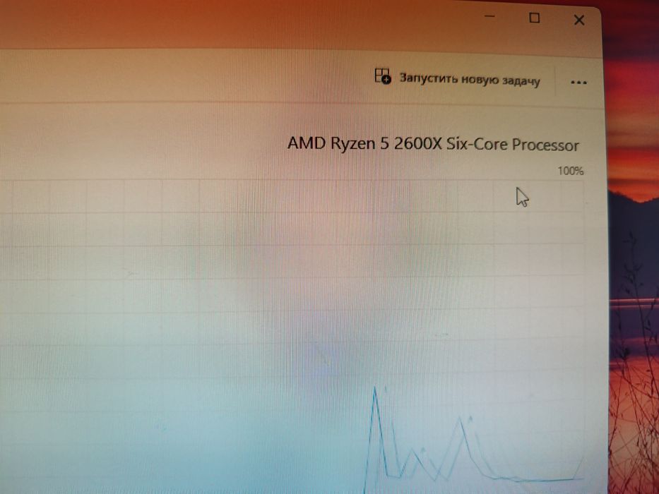 Продам компьютер AMD Ryzen 5 2600