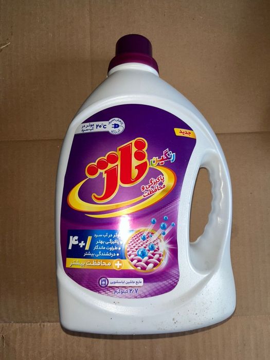 Иранская бытовая химия TAGE