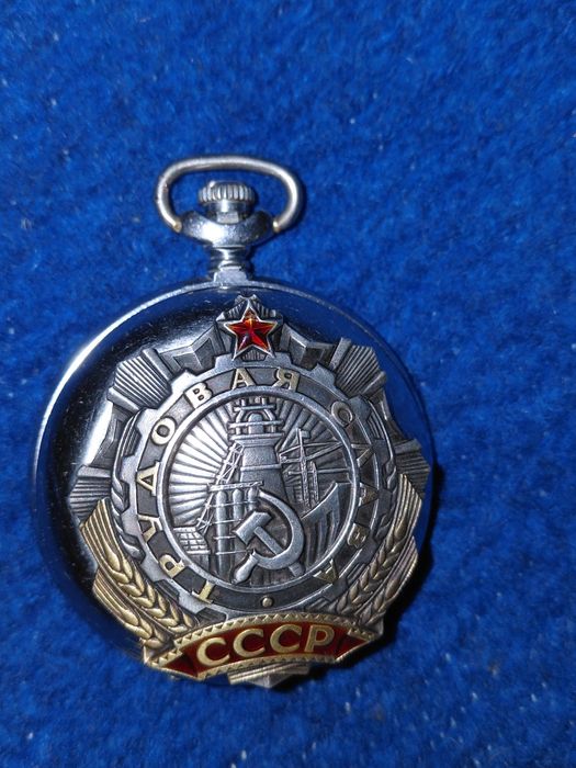 Продам кармаеие чись