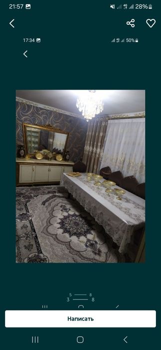 Уч Қахрамон постидан ўтганда 3.3 сотихли 5 хонали уй сотилади ёки бар