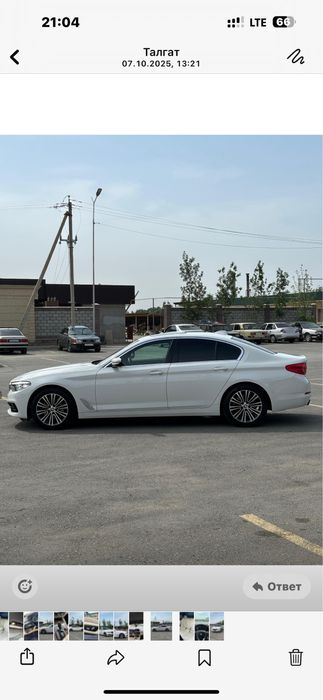 BMW 530i обьем 2 , 2 турбо