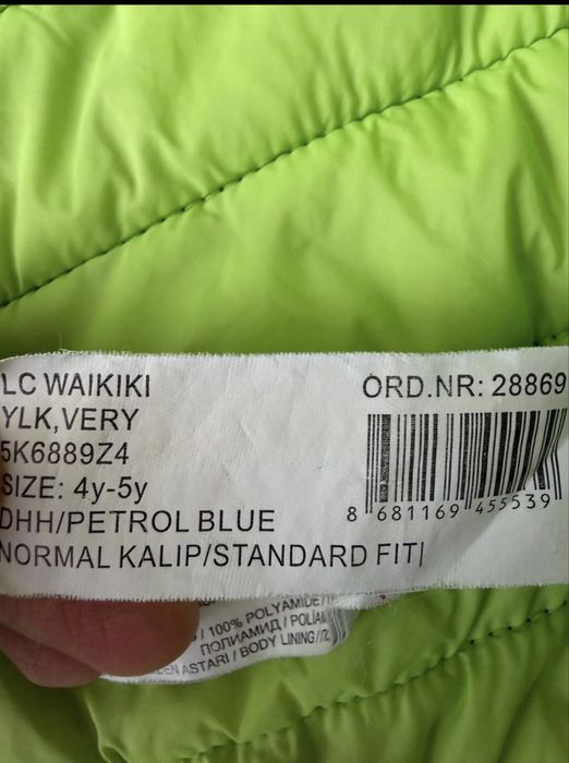 Жилетка для мальчика