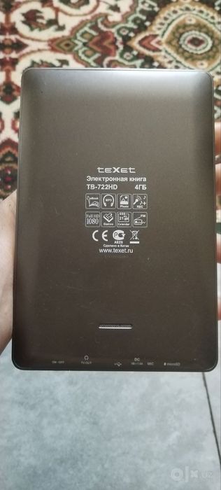 Продается электронная книга Texet TB-722 HD